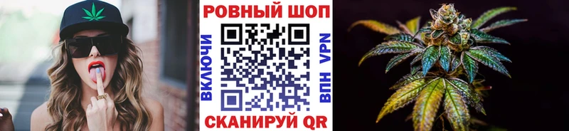 Купить наркотики Отрадная A-PVP  Конопля  МДМА  МЕФ  ГАШИШ  COCAIN 