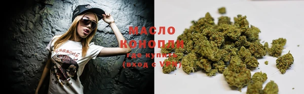 эйфоретик Абинск