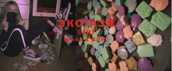 эйфоретик Абинск