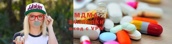 каннабис Абдулино