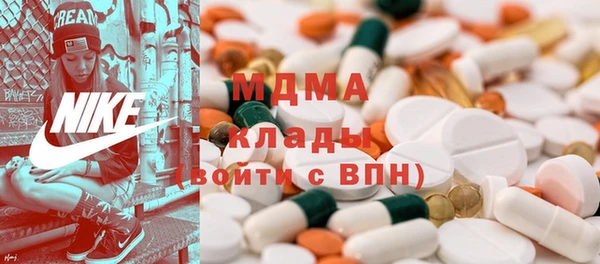 каннабис Абдулино
