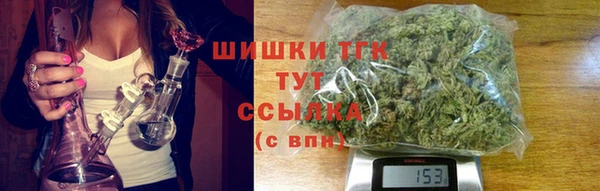 мефедрон Алексин