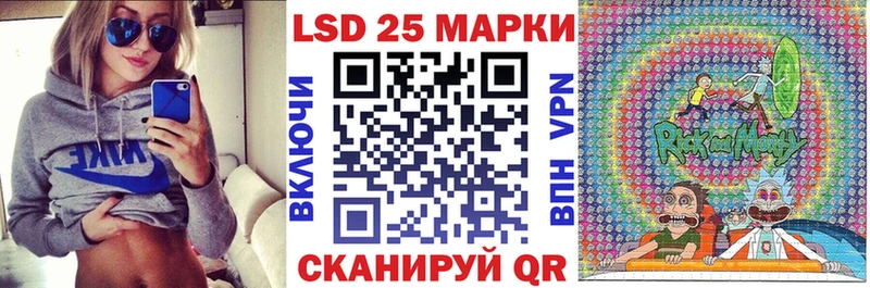 OMG зеркало  дарк нет клад  Марки NBOMe 1500мкг  Отрадная 